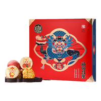 DXC 稻香村 年货糕点礼盒 蛋糕早餐休闲 零食大礼包 福韵长隆1830g