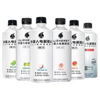 外星人饮料 电解质水 白葡萄芦荟口味500mlx15瓶