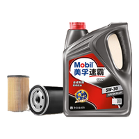 美孚（Mobil）京东养车速霸1000保养单次卡 SN 5W-30 4L12个月可用 速霸1000 5W-30单次卡