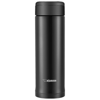 ZOJIRUSHI 象印 SM-ASE50 保温杯 500ml 棕黑色