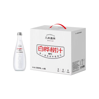 几米森林100%纯天然白桦树汁原液大兴安岭植物养生饮品无添加330ml*1瓶