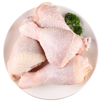 Tyson 泰森 鸡琵琶腿 2kg