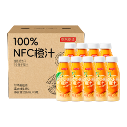 京东京造 100%NFC橙汁纯果汁冷榨维C0添加糖0脂非浓缩瓶饮料 265ml*9瓶