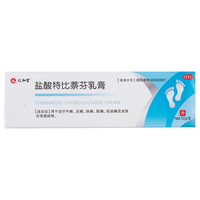 仁和药业 抗真菌感染 盐酸特比萘芬乳膏  12g