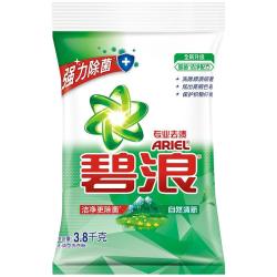 碧浪 洗衣粉7斤专研抗菌油渍克星强力除菌除螨