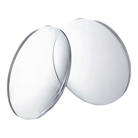 essilor 依视路 1.67钻晶膜洁非球面镜片现片*2+赠镜宴镜框 免费原厂加工