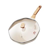 Royalstar 荣事达 麦饭石炒锅不粘锅家用平底少油烟炒菜锅网红八角锅燃气电磁炉 八角锅+硅胶铲32cm