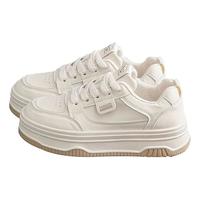 西遇 女士面包小白鞋 2026