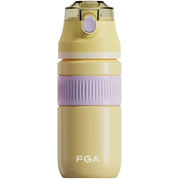 FGA富光保温杯大容量316L不锈钢男女式吸管杯运动水杯子700ml 活力黄-700ML-硅胶提手