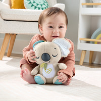 Fisher-Price 小水獭婴幼儿安抚哄睡玩具新生宝宝毛绒玩偶轻柔安心