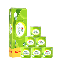 心相印 卷纸云感柔肤160克12卷装四层立体压花卷筒卫生纸巾