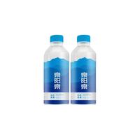  QUANYANGQUAN/泉阳泉 长白山 天然矿泉水