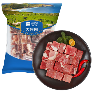 大庄园 原切牛腩块 1kg
