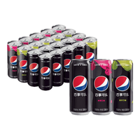 pepsi 百事 无糖 可乐型汽水组合装 3口味 330ml*20听（原味330ml*8听+树莓口味330ml*6听+青柠口味330ml*6听）