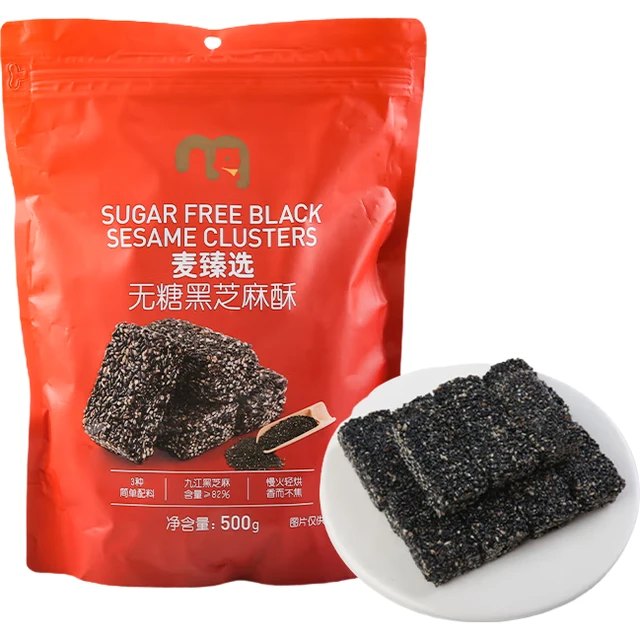 麦臻选 无糖黑芝麻酥 500g