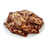 吉品到 酥脆香浓布朗尼脆片坚果可可脆薄脆饼干零食办公室休闲小吃 布朗尼脆片 40包