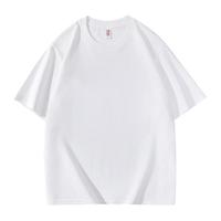 凡客诚品7A抗菌210g重磅柔顺亲肤全棉T恤圆领T恤男休闲 白色 4XL