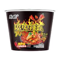 思圆方便速食魔鬼辣面pro桶特辣爆辣泡面宿舍免煮整箱混搭批发