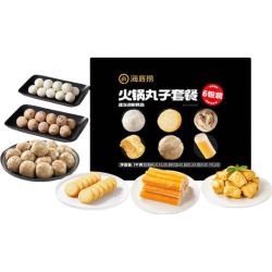 海底捞 6包装 火锅丸子套餐  火锅丸子套餐1kg