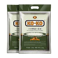 KO-KO 口口牌 进口大米10斤