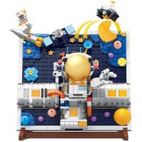 ZHEGAO 哲高 艺术生活系列 DZ1014 太空探索