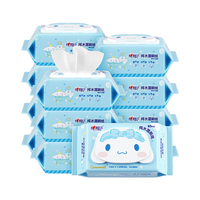 心相印x三丽鸥湿厕纸 80片*12包装 纯水 家庭装 大耳狗款（整箱销售）