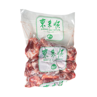 东来顺 内蒙古羔羊原切带肉棒骨1kg7-8根 羊腿手把肉煲汤炖煮