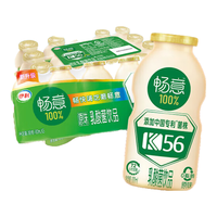 SHUHUA 舒化 伊利 畅意100%乳酸菌饮品原味100ml*20瓶/提 菌株K56