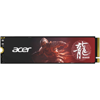 宏碁 N3500系列 NVMe M.2 固态硬盘 1TB（PCI-E 3.0）