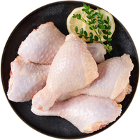 温氏琵琶腿4斤 单冻 烤鸡腿炸鸡腿 鸡腿 生鲜食材 火锅食材