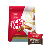 KitKat 雀巢奇巧 威化巧克力饼干 混合口味 348g