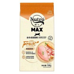 Nutro 经典配方系列 鸡肉味成猫猫粮