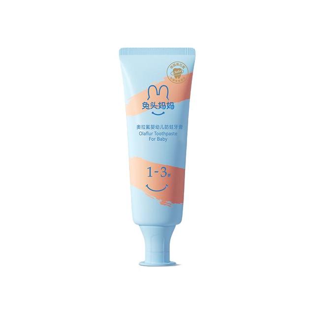 88VIP：兔头妈妈 防蛀奥拉氟儿童牙膏 50g