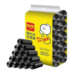 RDE 背心式垃圾袋 300只（50*60cm）黑色