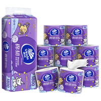 维达（Vinda）有芯卷纸 棉韧4层180克*10卷 高克重 大分量纸巾  4层 180g/卷 10卷 提装