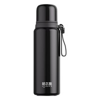 哈尔斯茶水分离保温杯316L不锈钢男女大容量便携商务水杯子团购 玄黑660ML【316L不锈钢内胆】