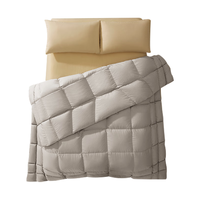 京东京造暖暖80%灰鸭绒分区锁温复合羽绒被 1600g填充 2.2*2.4米