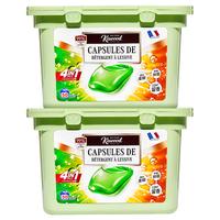 家务KAWOOD家务牌香氛洗衣凝珠 除菌除螨抑菌洁净 柔顺持久留香 4D超浓缩抑菌2盒100颗