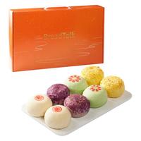 面包新语 BreadTalk面包新语中式糕点礼盒中秋凤梨酥板栗酥送家人