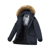 京东京造鹅绒羽绒服男女极寒加厚连帽大毛领外套中长款哈尔滨户外 黑色 XL 黑色【95鹅绒3.0】 XL(180/100A)