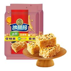 徐福记 减糖 沙琪玛 香酥鸡蛋味 526g 休闲零食早餐