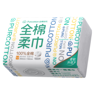 全棉时代 洗脸巾 100抽1包（15*20cm）