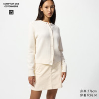 优衣库 合作款/女装灯芯绒迷你裙480128