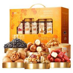 良品铺子 每日坚果礼盒年货1531g新年品长辈干果零食礼包