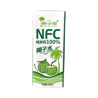 椰小帽椰子水nfc鲜榨纯椰子250ml*10瓶一箱100%果汁椰汁饮料零添