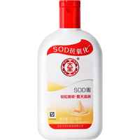  Dabao/大宝 SOD经典滋润系列 SOD蜜  100ml