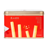 广州酒家 传统黄油鸡蛋卷454g 零食下午茶饼干糕点点心