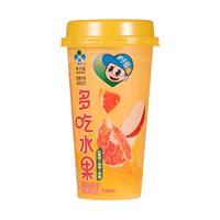 李子园双柚复合果蔬汁饮品400ml*15杯装整箱 双柚400ml*15杯
