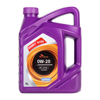 SK 超级全合成汽机油ECO 0W20 SP级4L长安马自达丰田本田日产吉利 日系ECO 0W-20 SP级