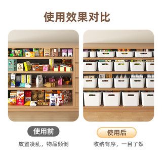  ecoco/意可可 杂物整理 收纳盒